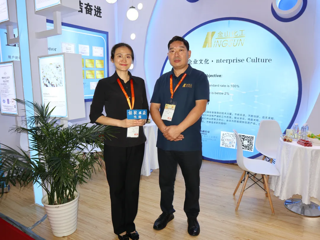 1726883549251130.png 微信圖片_20240921095202.png